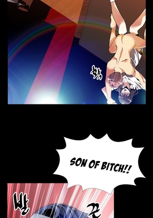 Love Parameter Ch.1-67 Page #755