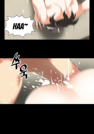 Love Parameter Ch.1-67 Page #574