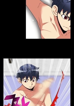 Love Parameter Ch.1-67 Page #416