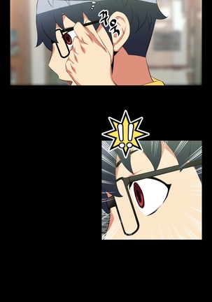 Love Parameter Ch.1-67 Page #536