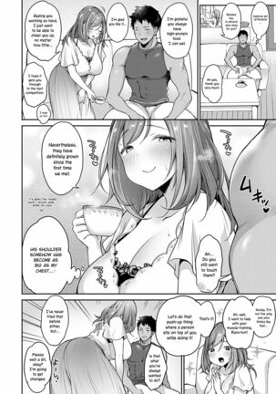 Kin ♡ Tore | Forbidden ♡ Training