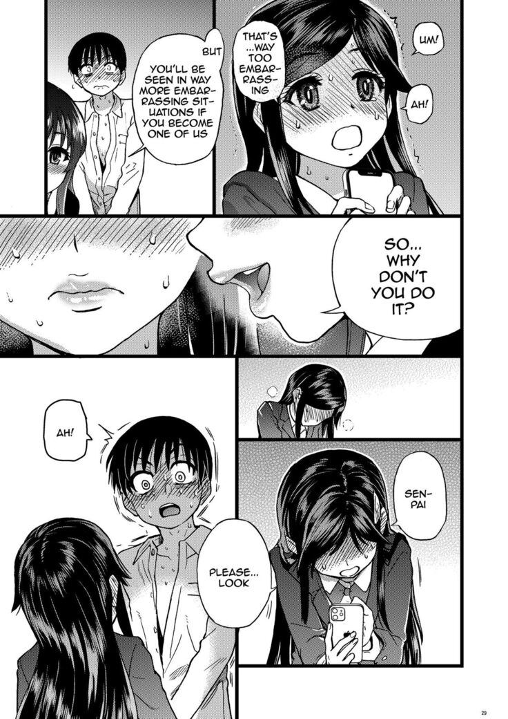 Watashi o Ecchi no Nakama ni Irete kudasai | Please Let Me Be a Part of your Sex Group