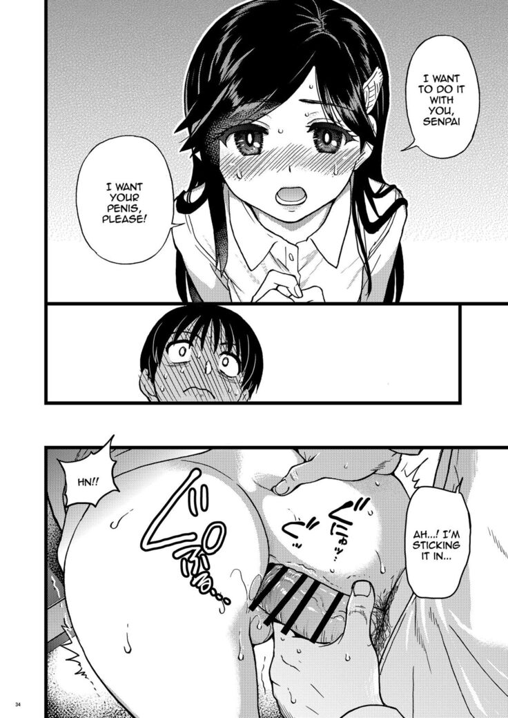 Watashi o Ecchi no Nakama ni Irete kudasai | Please Let Me Be a Part of your Sex Group