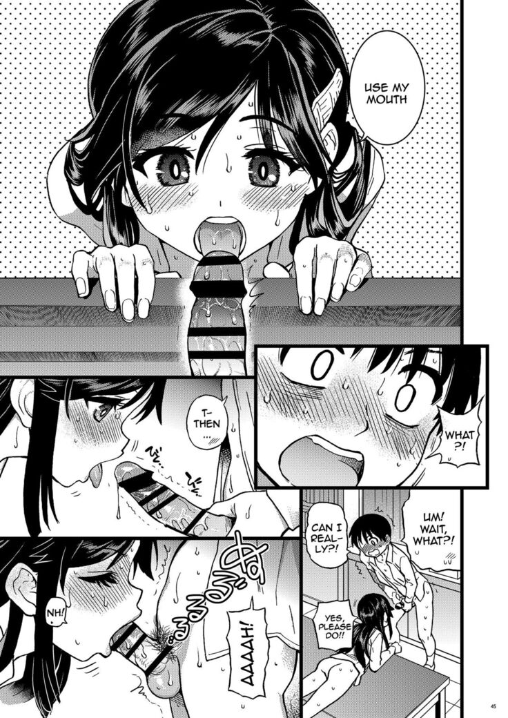 Watashi o Ecchi no Nakama ni Irete kudasai | Please Let Me Be a Part of your Sex Group