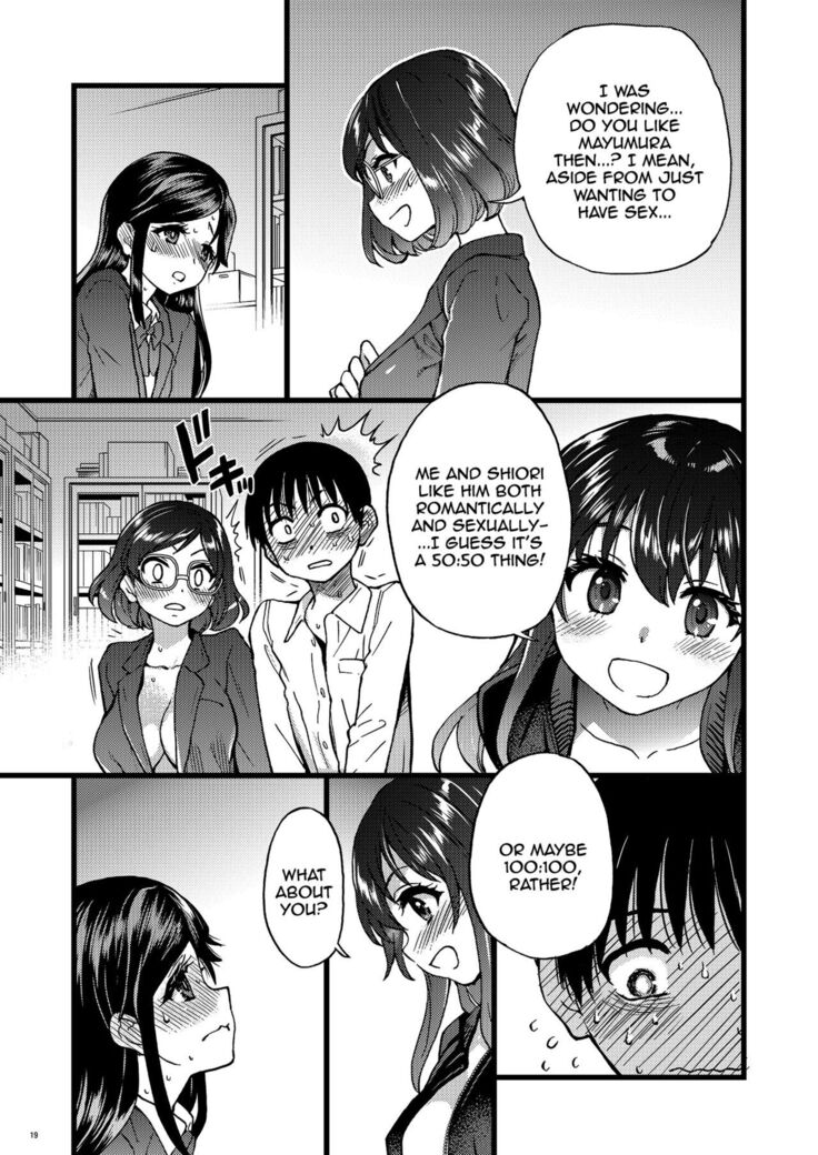 Watashi o Ecchi no Nakama ni Irete kudasai | Please Let Me Be a Part of your Sex Group