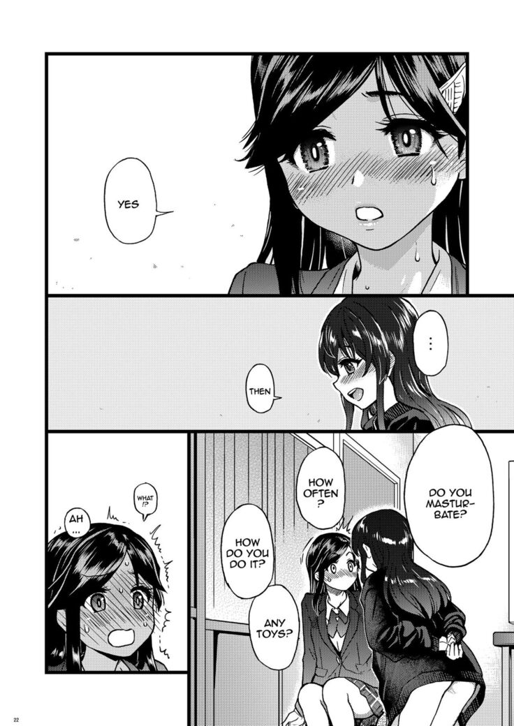 Watashi o Ecchi no Nakama ni Irete kudasai | Please Let Me Be a Part of your Sex Group