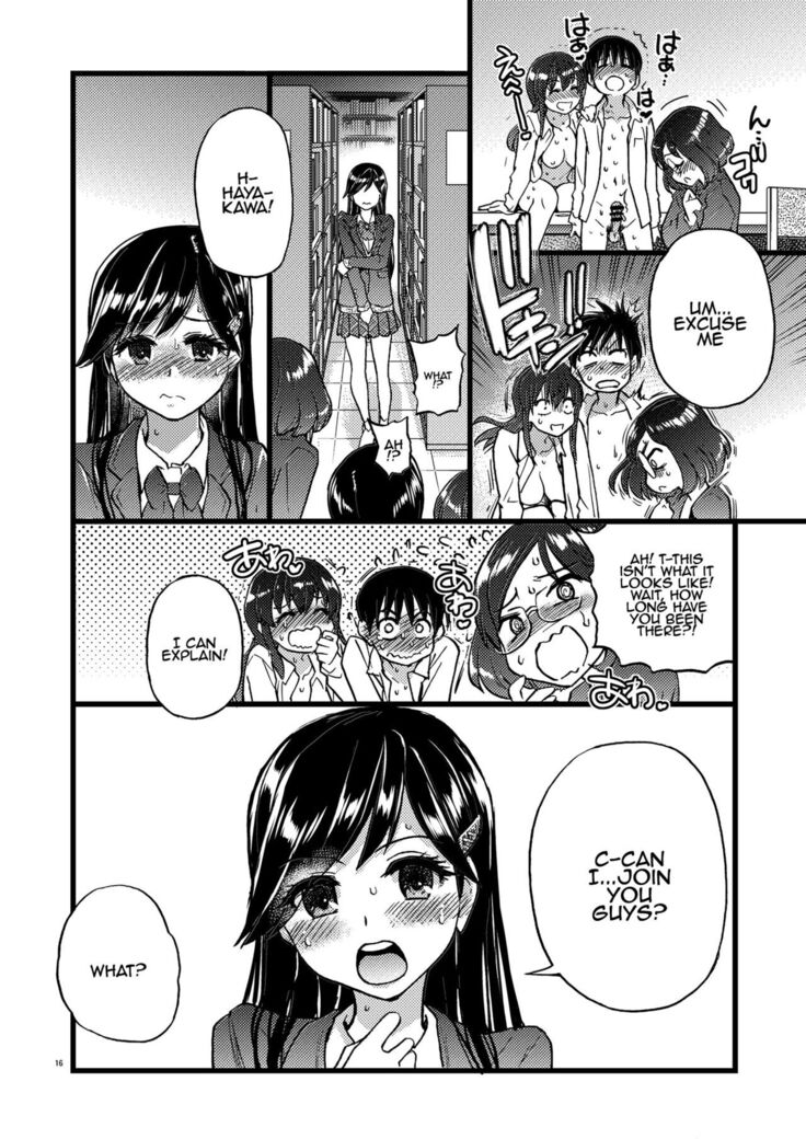 Watashi o Ecchi no Nakama ni Irete kudasai | Please Let Me Be a Part of your Sex Group