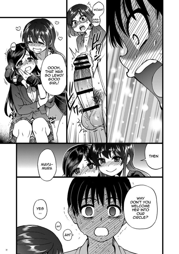 Watashi o Ecchi no Nakama ni Irete kudasai | Please Let Me Be a Part of your Sex Group