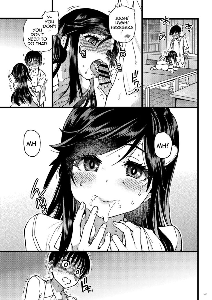 Watashi o Ecchi no Nakama ni Irete kudasai | Please Let Me Be a Part of your Sex Group