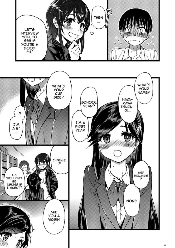 Watashi o Ecchi no Nakama ni Irete kudasai | Please Let Me Be a Part of your Sex Group