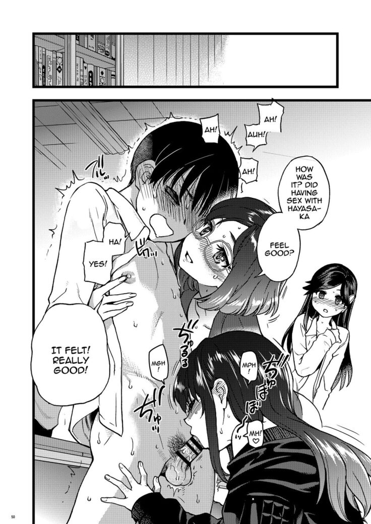 Watashi o Ecchi no Nakama ni Irete kudasai | Please Let Me Be a Part of your Sex Group