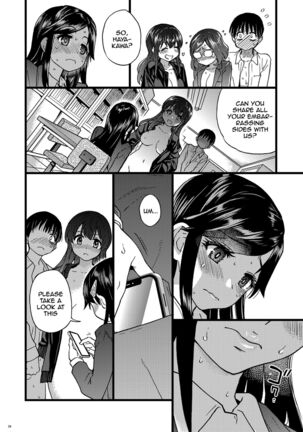 Watashi o Ecchi no Nakama ni Irete kudasai | Please Let Me Be a Part of your Sex Group Page #17