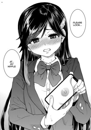 Watashi o Ecchi no Nakama ni Irete kudasai | Please Let Me Be a Part of your Sex Group Page #23