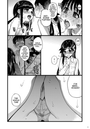 Watashi o Ecchi no Nakama ni Irete kudasai | Please Let Me Be a Part of your Sex Group Page #26