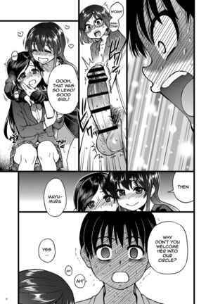 Watashi o Ecchi no Nakama ni Irete kudasai | Please Let Me Be a Part of your Sex Group Page #24