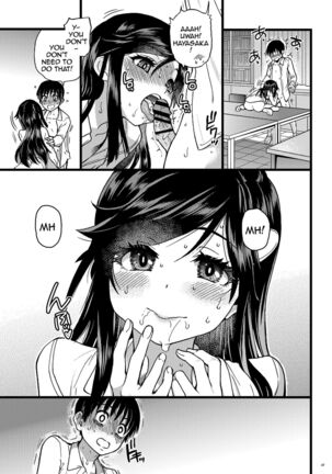 Watashi o Ecchi no Nakama ni Irete kudasai | Please Let Me Be a Part of your Sex Group Page #40
