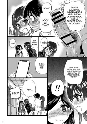 Watashi o Ecchi no Nakama ni Irete kudasai | Please Let Me Be a Part of your Sex Group Page #21