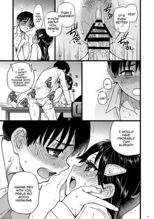 Watashi o Ecchi no Nakama ni Irete kudasai | Please Let Me Be a Part of your Sex Group - Page 34