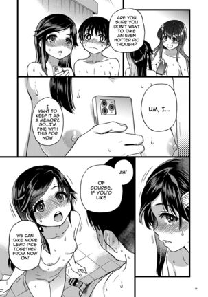 Watashi o Ecchi no Nakama ni Irete kudasai | Please Let Me Be a Part of your Sex Group Page #62