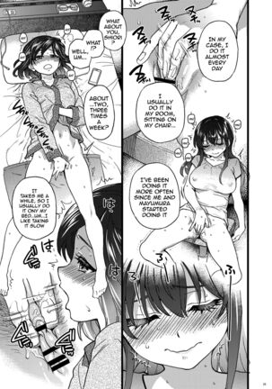 Watashi o Ecchi no Nakama ni Irete kudasai | Please Let Me Be a Part of your Sex Group Page #16