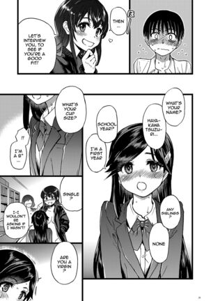 Watashi o Ecchi no Nakama ni Irete kudasai | Please Let Me Be a Part of your Sex Group Page #14