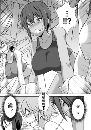 Image 9476537