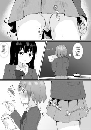 Jugyouchuu ni RemoCon Rotor Tsukerareta Okaeshi ni Kousoku Les Sex Suru Hanashi | A Story About Tied Up Lesbian Sex in Return for Vibrator Play in the Middle of Class - Page 15