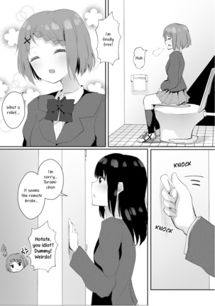 Jugyouchuu ni RemoCon Rotor Tsukerareta Okaeshi ni Kousoku Les Sex Suru Hanashi | A Story About Tied Up Lesbian Sex in Return for Vibrator Play in the Middle of Class - Page 22