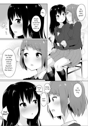 Jugyouchuu ni RemoCon Rotor Tsukerareta Okaeshi ni Kousoku Les Sex Suru Hanashi | A Story About Tied Up Lesbian Sex in Return for Vibrator Play in the Middle of Class Page #44