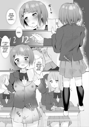 Jugyouchuu ni RemoCon Rotor Tsukerareta Okaeshi ni Kousoku Les Sex Suru Hanashi | A Story About Tied Up Lesbian Sex in Return for Vibrator Play in the Middle of Class Page #16