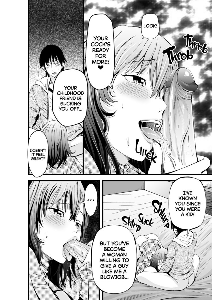 First Crush NTR