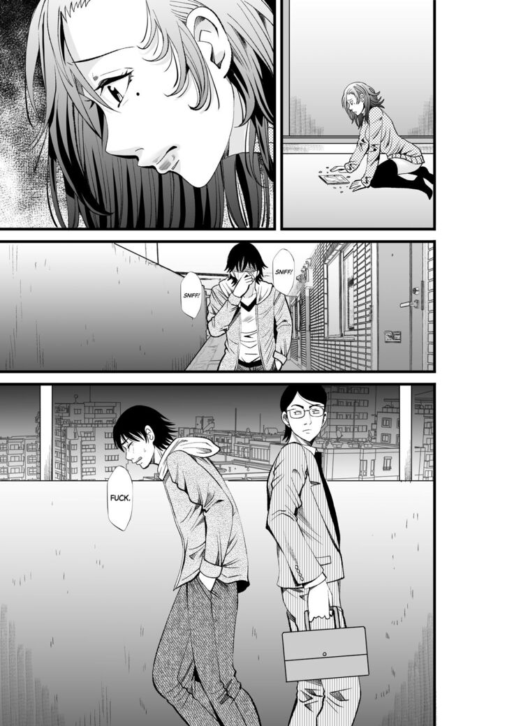 First Crush NTR