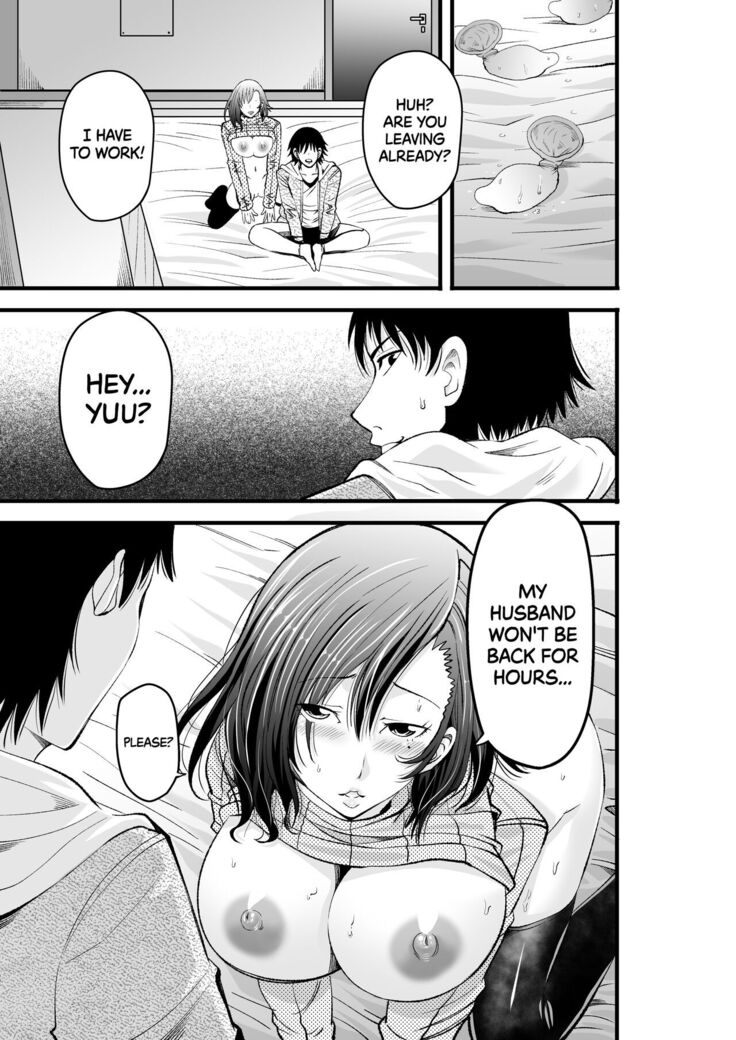 First Crush NTR