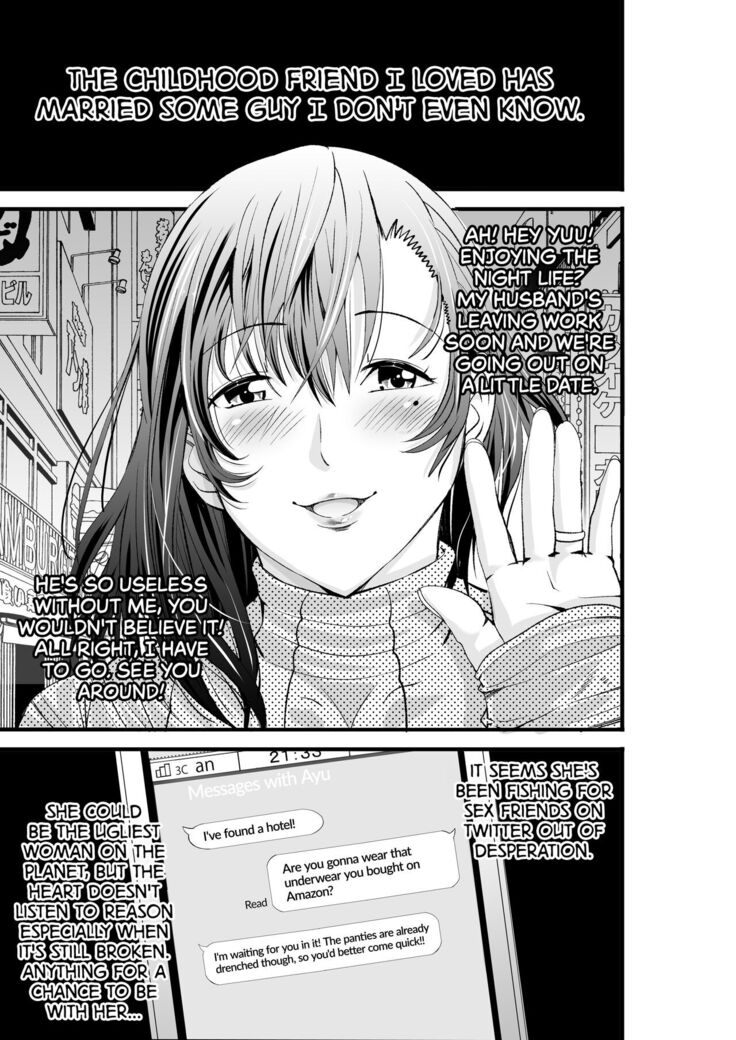 First Crush NTR