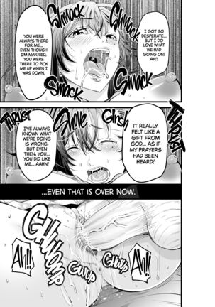 First Crush NTR Page #44