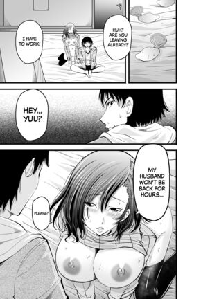 First Crush NTR Page #24