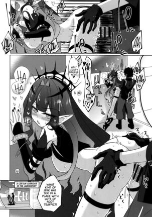 Ima mo Mada Yume no Naka | I'm still Dreaming Page #34
