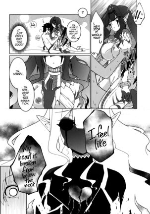 Ima mo Mada Yume no Naka | I'm still Dreaming Page #20