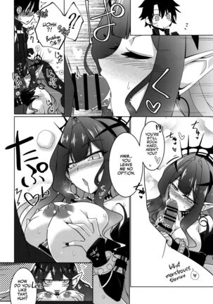 Ima mo Mada Yume no Naka | I'm still Dreaming Page #36