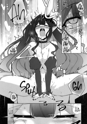 Ima mo Mada Yume no Naka | I'm still Dreaming Page #15
