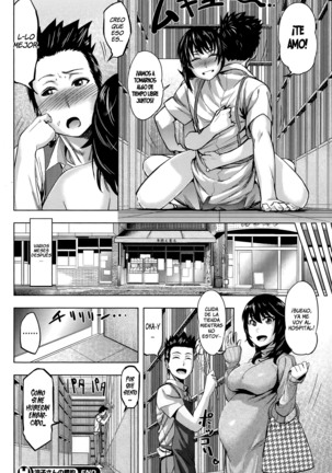 Ryouko-san no Target - Page 22
