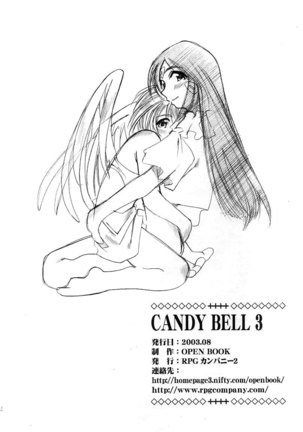 Candy Bell 3 - Ah! My Goddess Outside-Story Page #92