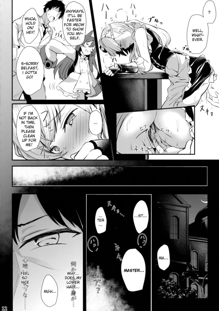Belfast-san to Shitsuke Aitai! | Learning Manners with Belfast!