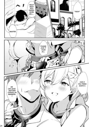 Belfast-san to Shitsuke Aitai! | Learning Manners with Belfast! Page #23