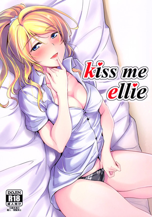 kiss me ellie - Page 1