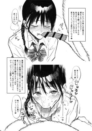 Image 4074867