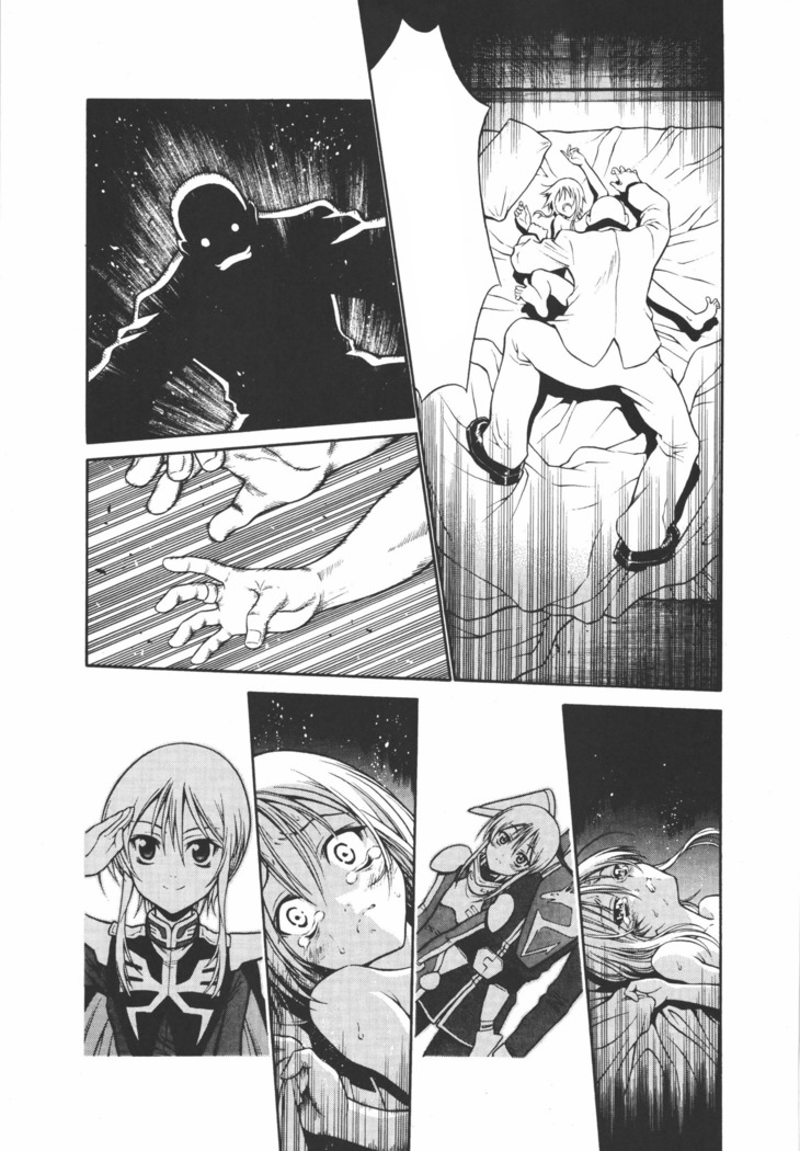 Ple Twelve Story ]Korean]