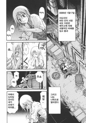 Image 4211536