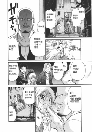 Image 4211538