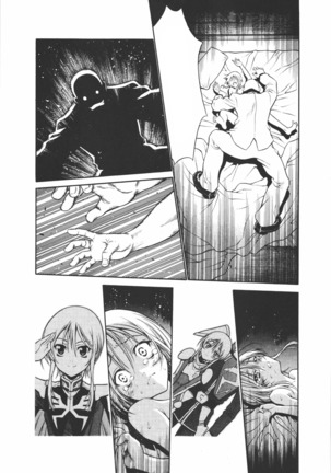 Ple Twelve Story ]Korean] Page #16
